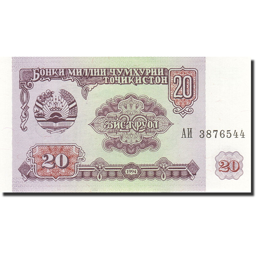 Banknot, Tadżykistan, 20 Rubles, 1994, 1994, KM:4a, UNC(65-70)