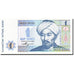 Banknot, Kazachstan, 1 Tenge, 1993-1998, 1993, KM:7a, UNC(65-70)