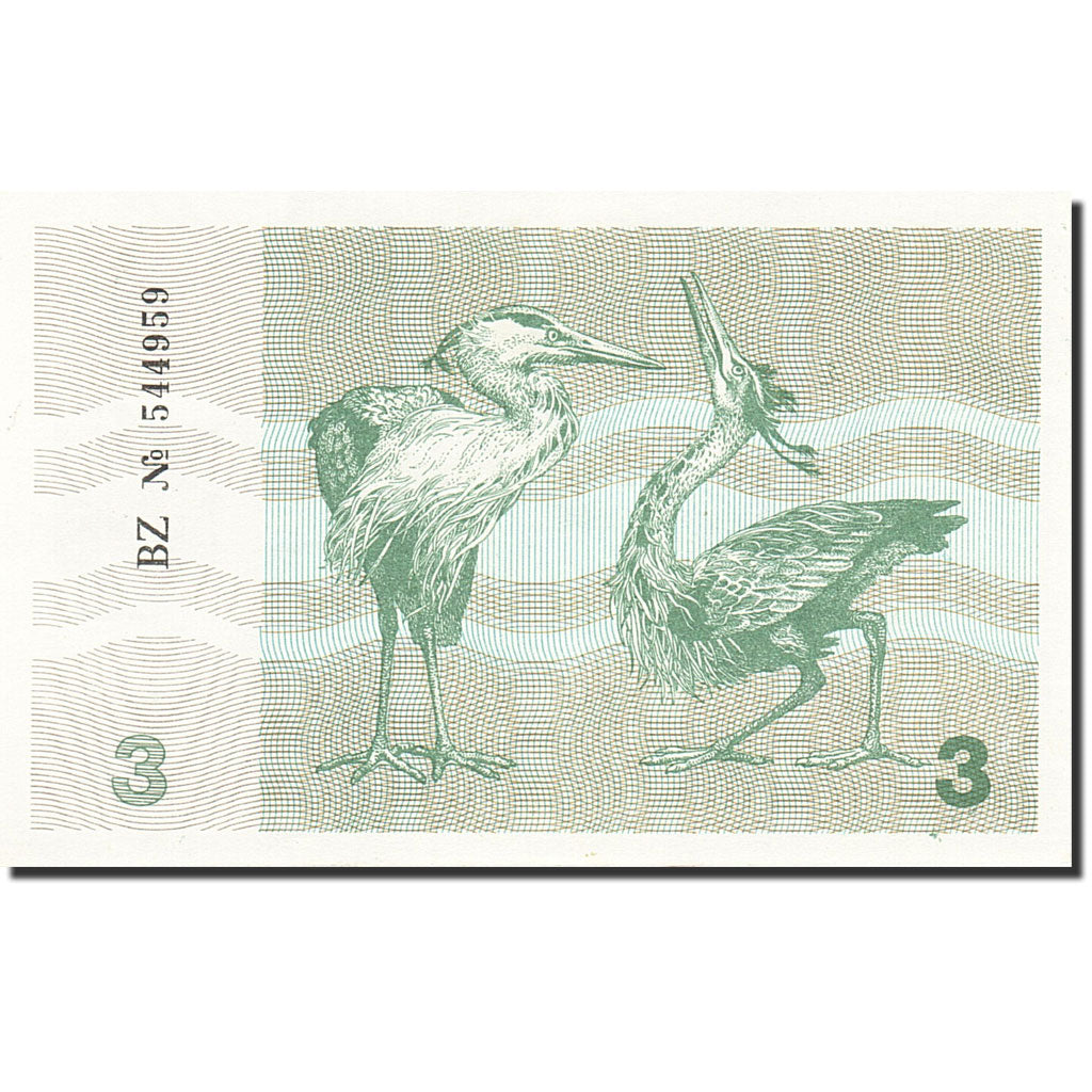 Banconote, Lituania, 3 (Talonas), 1991, KM:33b, 1991, SPL