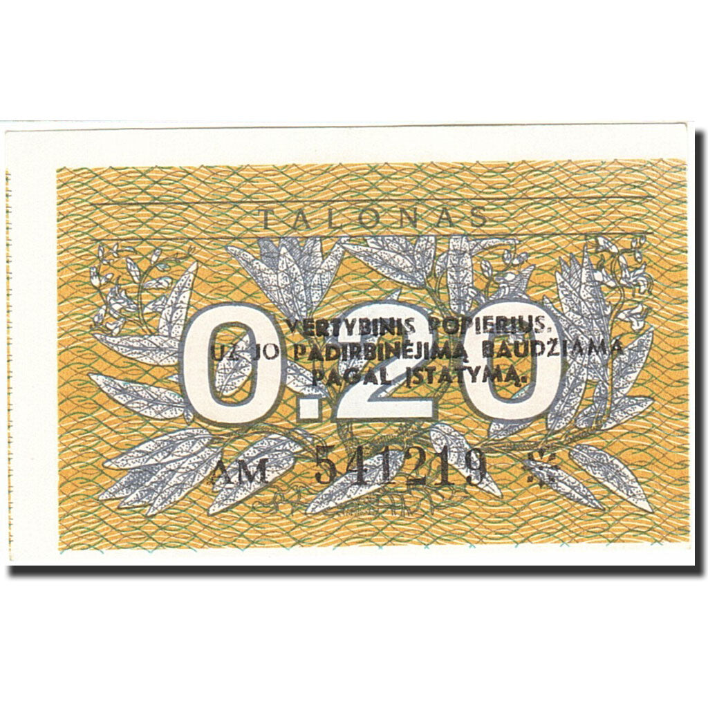 Banconote, Lituania, 0.20 Talonas, 1991, KM:30, 1991, SPL