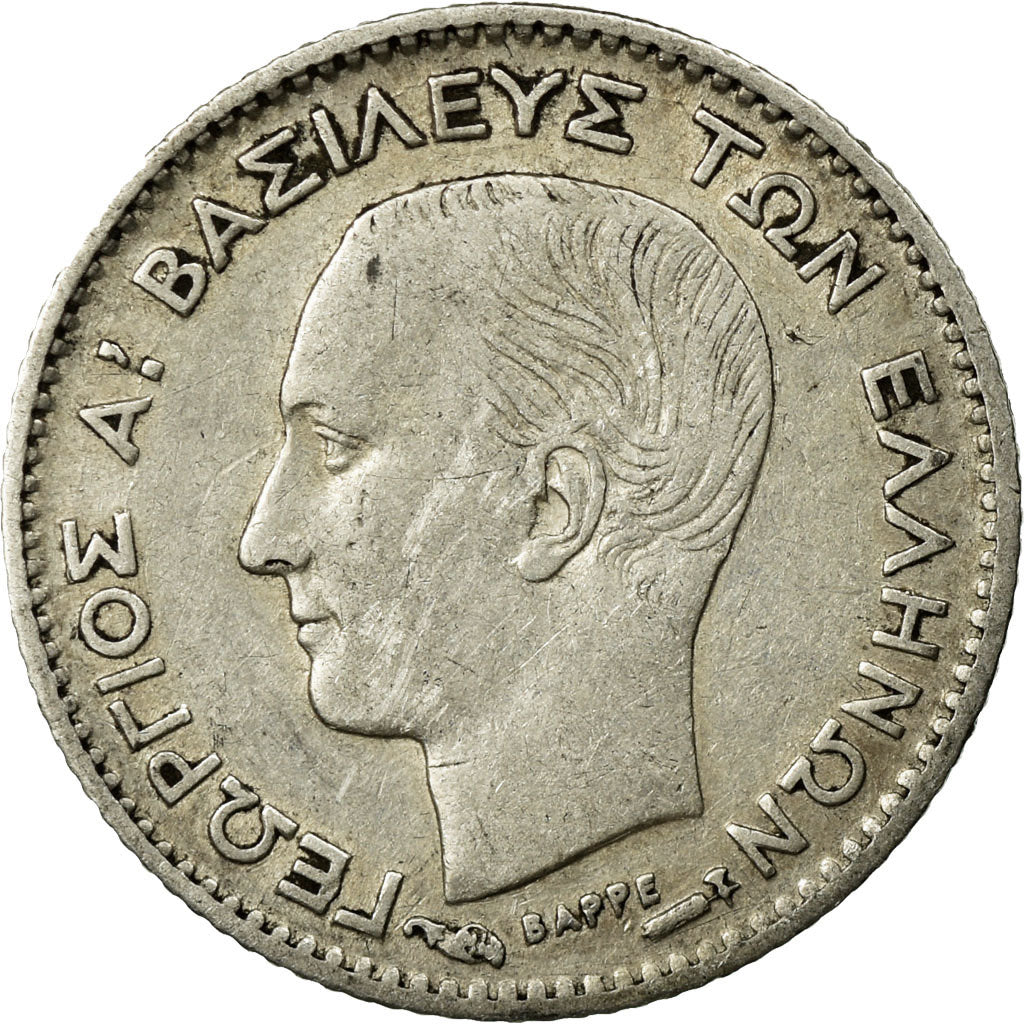 Coin, Greece, George I, 20 Lepta, 1883, Paris, EF(40-45), Silver, KM:44