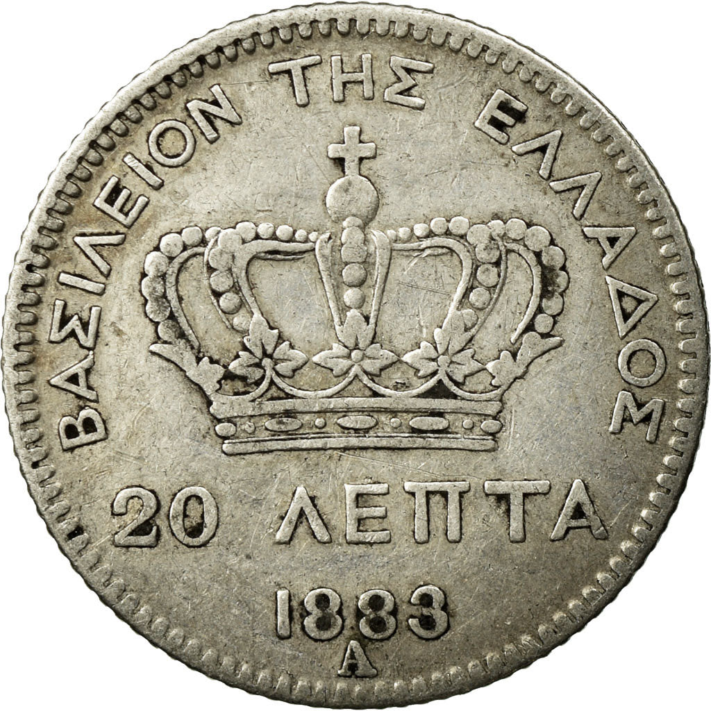 Coin, Greece, George I, 20 Lepta, 1883, Paris, EF(40-45), Silver, KM:44