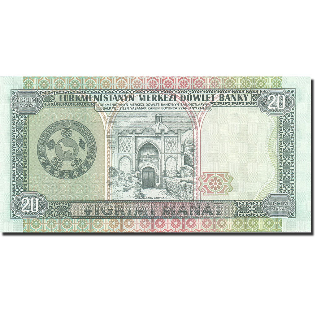Banknote, Turkmanistan, 20 Manat, 1995-1998, 1995, KM:4b, UNC(65-70)