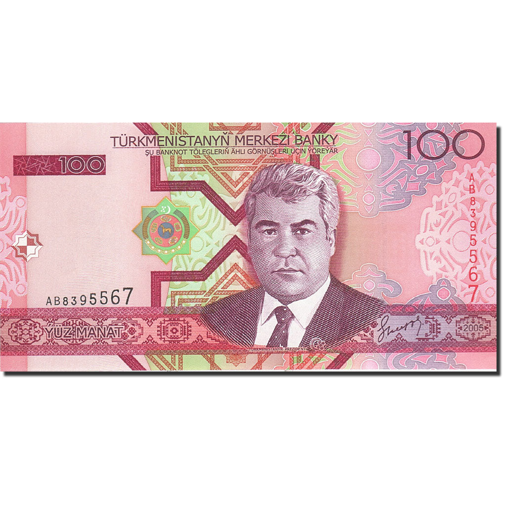 Geldschein, Turkmanistan, 100 Manat, 2005, 2005, KM:18, UNZ