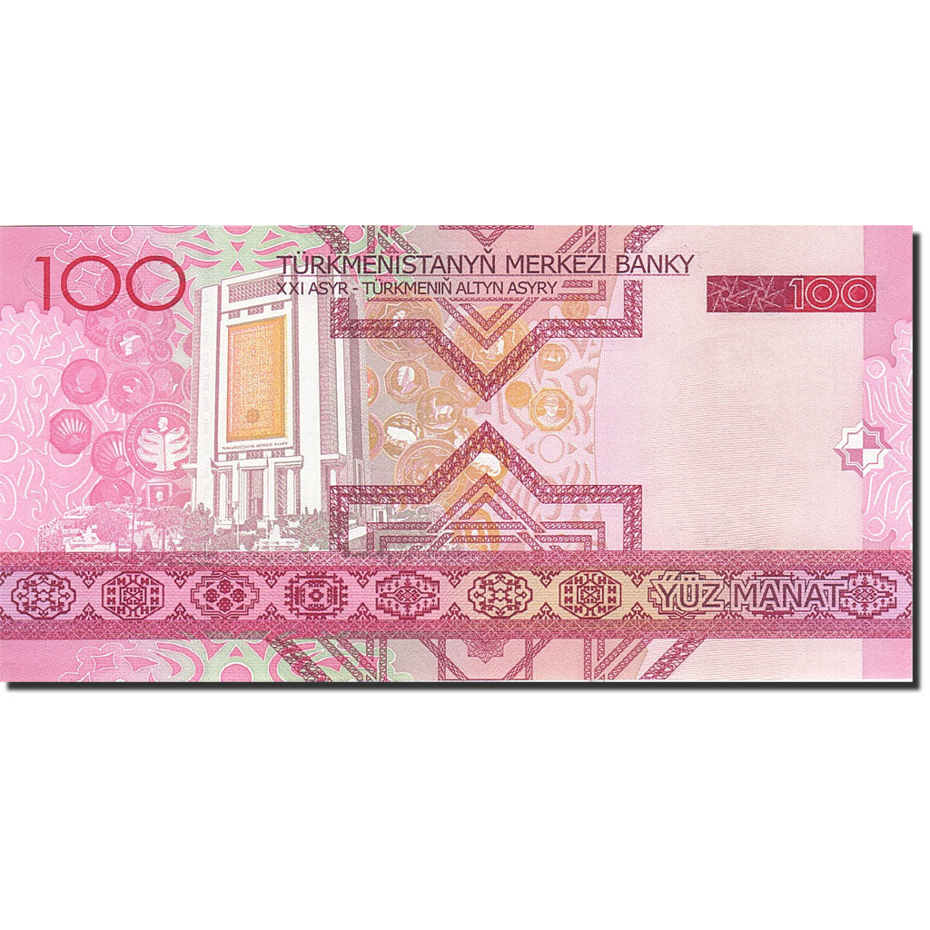 Geldschein, Turkmanistan, 100 Manat, 2005, 2005, KM:18, UNZ