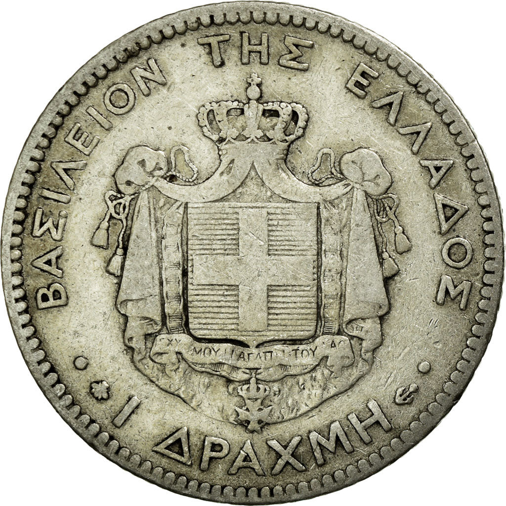 Coin, Greece, George I, Drachma, 1873, Paris, VF(30-35), Silver, KM:38