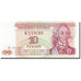 Geldschein, Transnistrien, 10 Rublei, 1993-1994, 1994, KM:18, UNZ