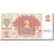 Banknot, Łotwa, 2 Rubli, 1992, 1992, KM:36, UNC(65-70)