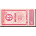 Banconote, Mongolia, 10 Mongo, 1993, KM:49, Undated (1993), FDS
