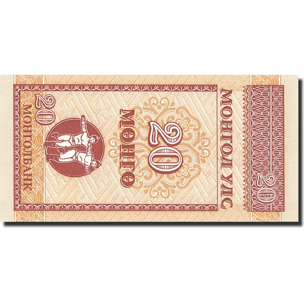 Geldschein, Mongolei, 20 Mongo, 1993, Undated (1993), KM:50, UNZ