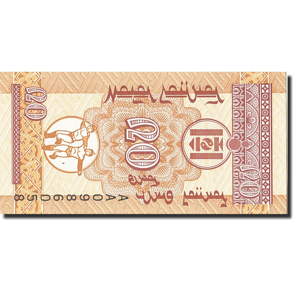 Geldschein, Mongolei, 20 Mongo, 1993, Undated (1993), KM:50, UNZ