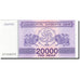 Banknote, Georgia, 20,000 (Laris), 1993, 1994, KM:46b, UNC(65-70)