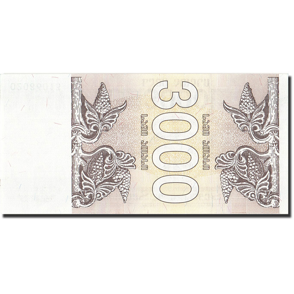 Banknote, Georgia, 3000 (Laris), 1993, 1993, KM:45, UNC(65-70)