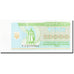Billet, Ukraine, 10,000 Karbovantsiv, 1993, 1995, KM:94b, NEUF