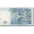 Banconote, Ucraina, 5 Hryven, 2003-2007, KM:118b, 2005, MB