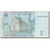 Banknote, Ukraine, 5 Hryven, 2003-2007, 2005, KM:118b, VF(20-25)