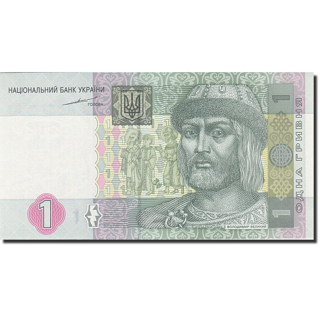 Banknote, Ukraine, 1 Hryvnia, 2003-2007, 2004, KM:116a, UNC(65-70)