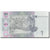 Banconote, Ucraina, 1 Hryvnia, 2003-2007, KM:116a, 2004, FDS