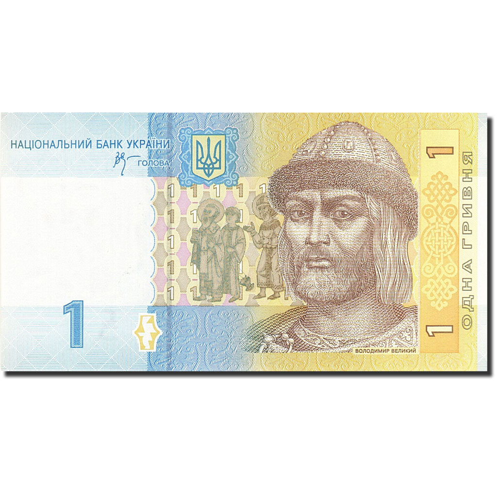 Banknote, Ukraine, 1 Hryvnia, 2003-2007, 2006, KM:116c, UNC(65-70)