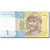 Banknote, Ukraine, 1 Hryvnia, 2003-2007, 2006, KM:116c, UNC(65-70)