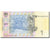 Banconote, Ucraina, 1 Hryvnia, 2003-2007, KM:116c, 2006, FDS