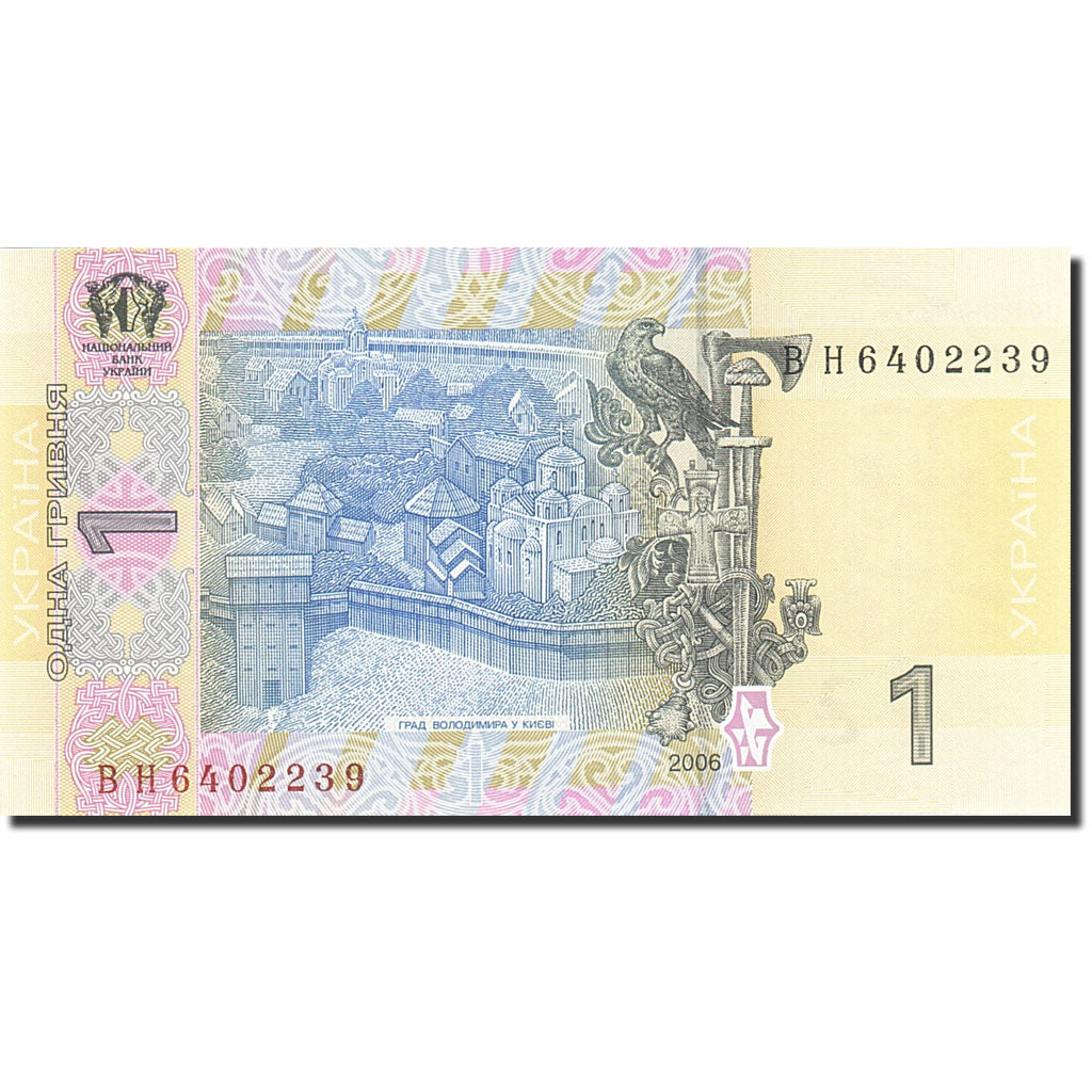 Banknote, Ukraine, 1 Hryvnia, 2003-2007, 2006, KM:116c, UNC(65-70)