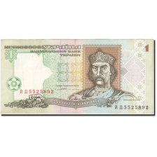 Banknote, Ukraine, 1 Hryvnia, 1994-1998, 1994, KM:108a, AU(55-58)