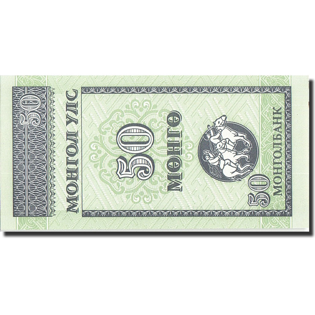 Biljet, Mongolië, 50 Mongo, 1993, Undated (1993), KM:51, NIEUW