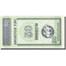 Biljet, Mongolië, 50 Mongo, 1993, Undated (1993), KM:51, NIEUW