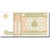 Banconote, Mongolia, 1 Tugrik, 1993, KM:52, Undated (1993), FDS