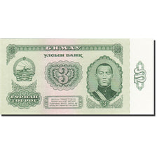 Banknote, Mongolia, 3 Tugrik, 1981-1983, 1983, KM:43, UNC(65-70)