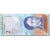 Banknote, Venezuela, 2 Bolivares, 2007, 2007-03-20, KM:88a, UNC(65-70)