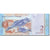Banknote, Venezuela, 2 Bolivares, 2007, 2007-03-20, KM:88a, UNC(65-70)