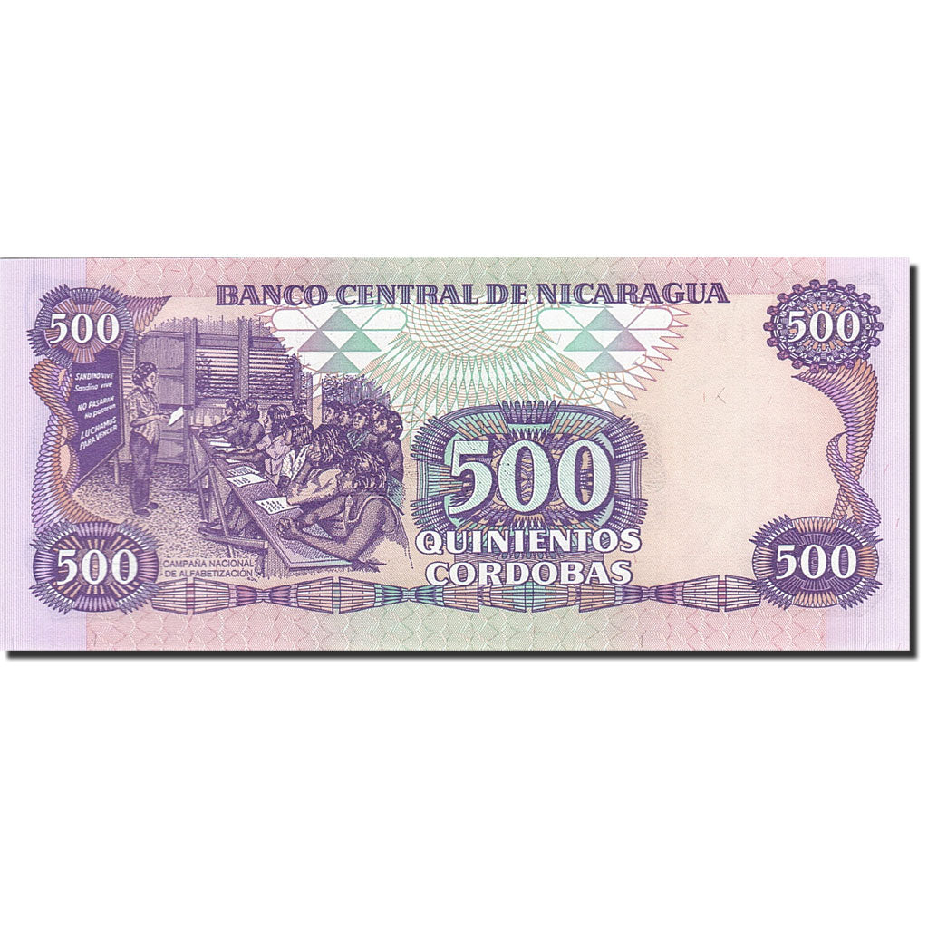 Banknot, Nicaragua, 500 Cordobas, 1985-1988, 1985, KM:155, UNC(65-70)
