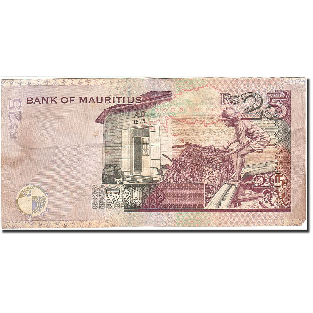 Banknote, Mauritius, 25 Rupees, 1999, 1999, KM:49a, VF(20-25)