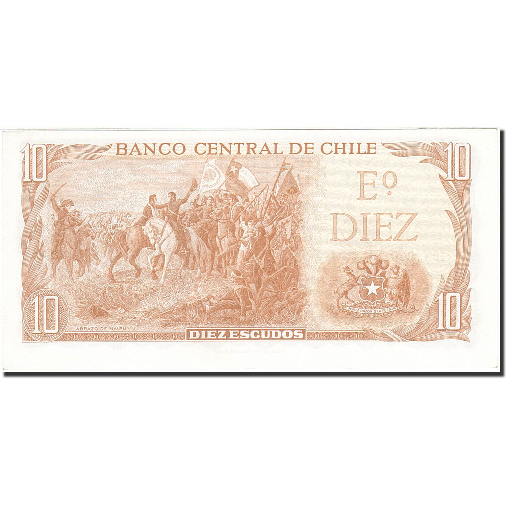 Billet, Chile, 10 Escudos, 1967-1976, Undated, KM:142, SUP+