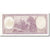 Billet, Chile, 1 Escudo, 1962-1975, Undated (1964), KM:136, NEUF