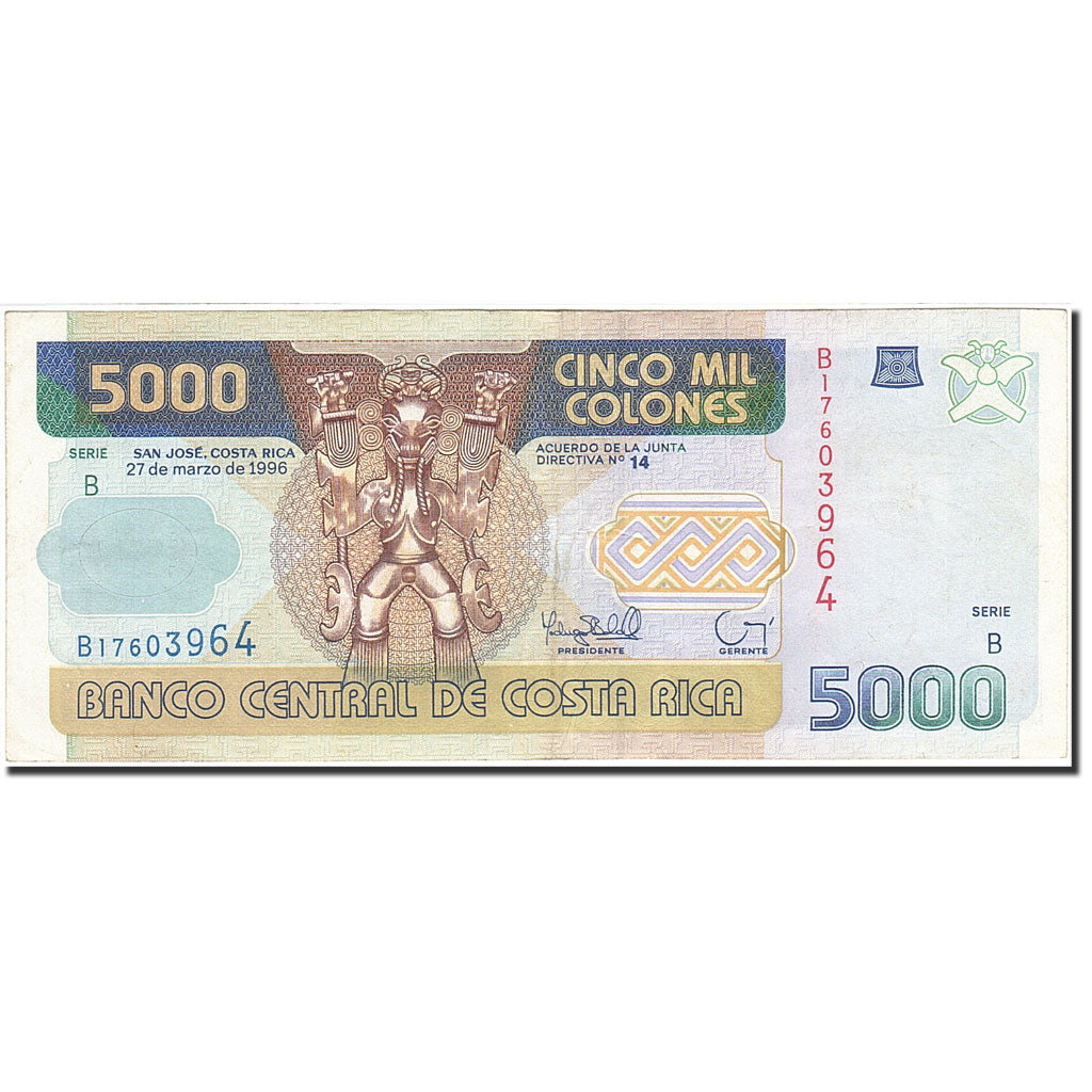 Billete, 5000 Colones, 1993-1997, Costa Rica, KM:266a, 1996-03-27, MBC