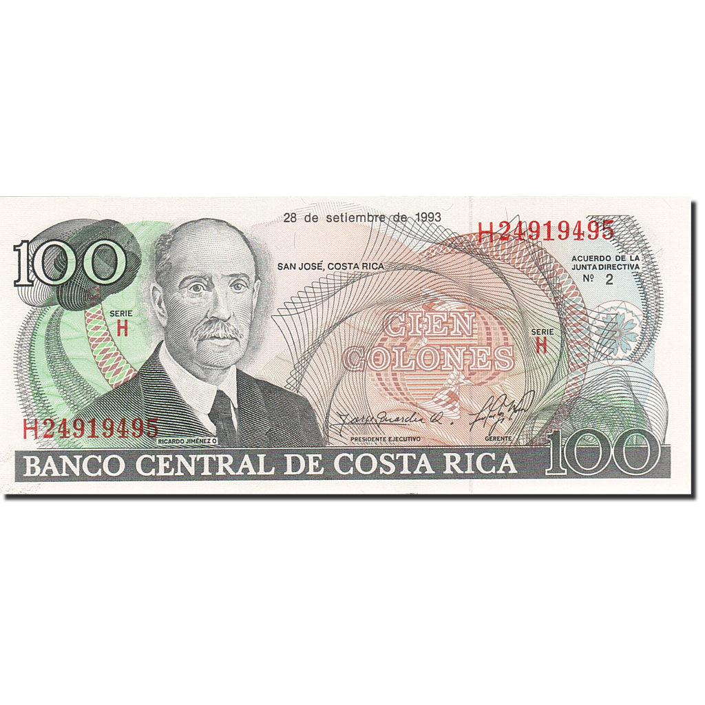 Banknote, Costa Rica, 100 Colones, 1993-1997, 1993-09-28, KM:261a, UNC(65-70)