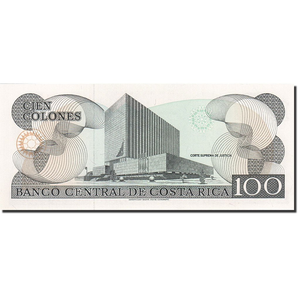 Banknote, Costa Rica, 100 Colones, 1993-1997, 1993-09-28, KM:261a, UNC(65-70)
