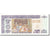 Banconote, Guatemala, 5 Quetzales, 1993-1995, KM:88a, 1993-10-27, SPL
