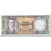 Billete, 500 Sucres, 1984-1988, Ecuador, KM:124Aa, 1988-06-08, UNC