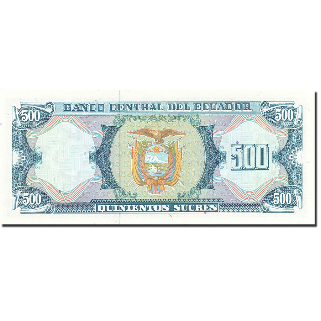 Billete, 500 Sucres, 1984-1988, Ecuador, KM:124Aa, 1988-06-08, UNC