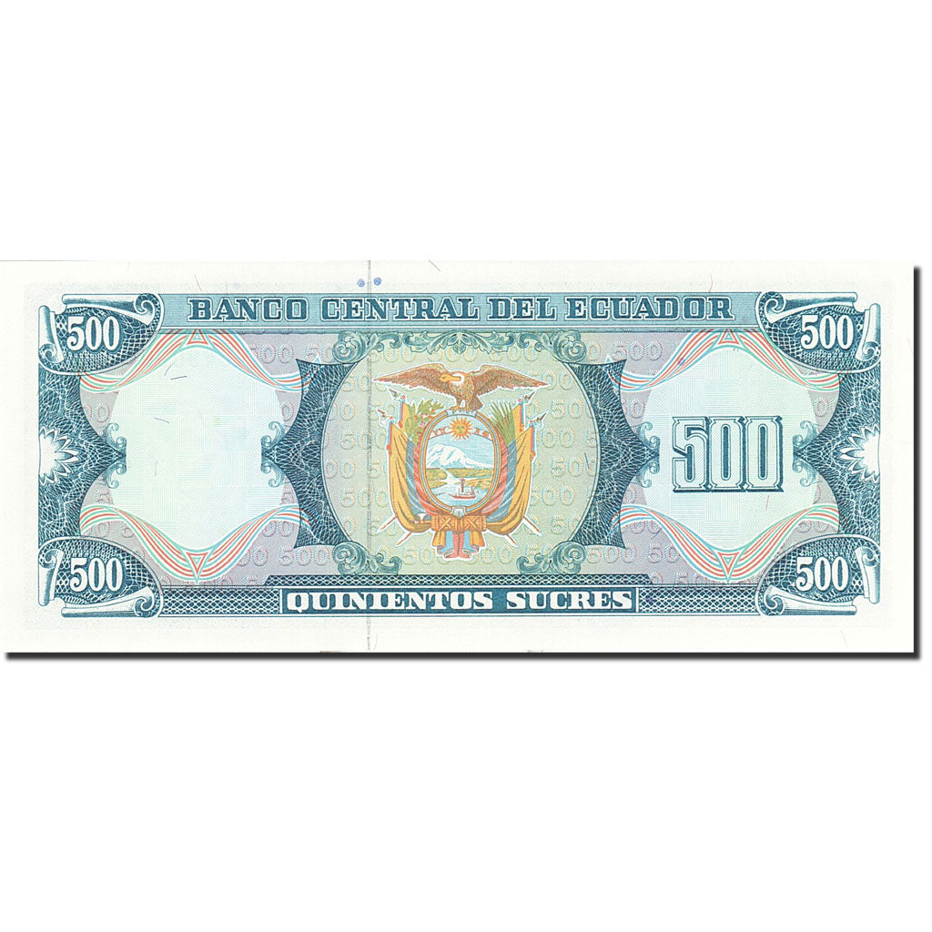 Billete, 500 Sucres, 1984-1988, Ecuador, KM:124Aa, 1988-06-08, UNC
