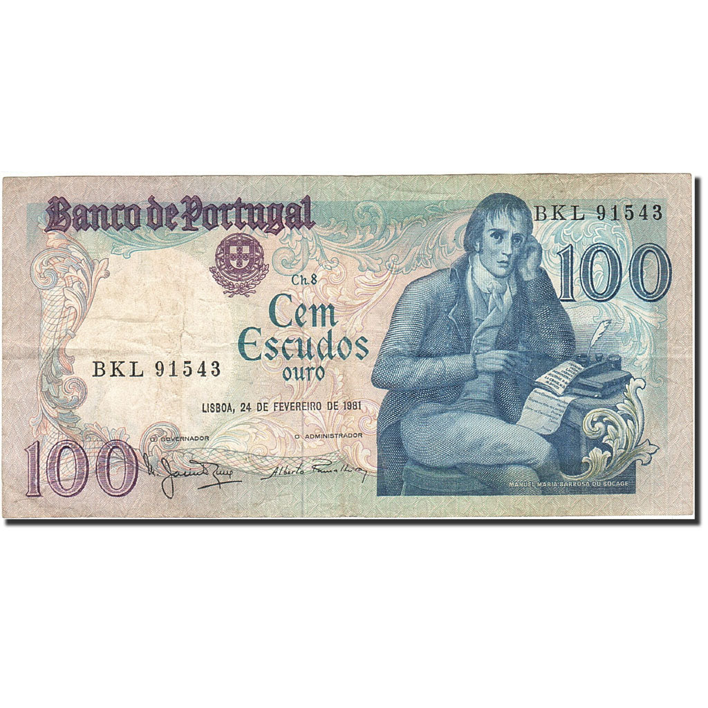 Billet, Portugal, 100 Escudos, 1980-1989, 1981-02-24, KM:178b, TTB