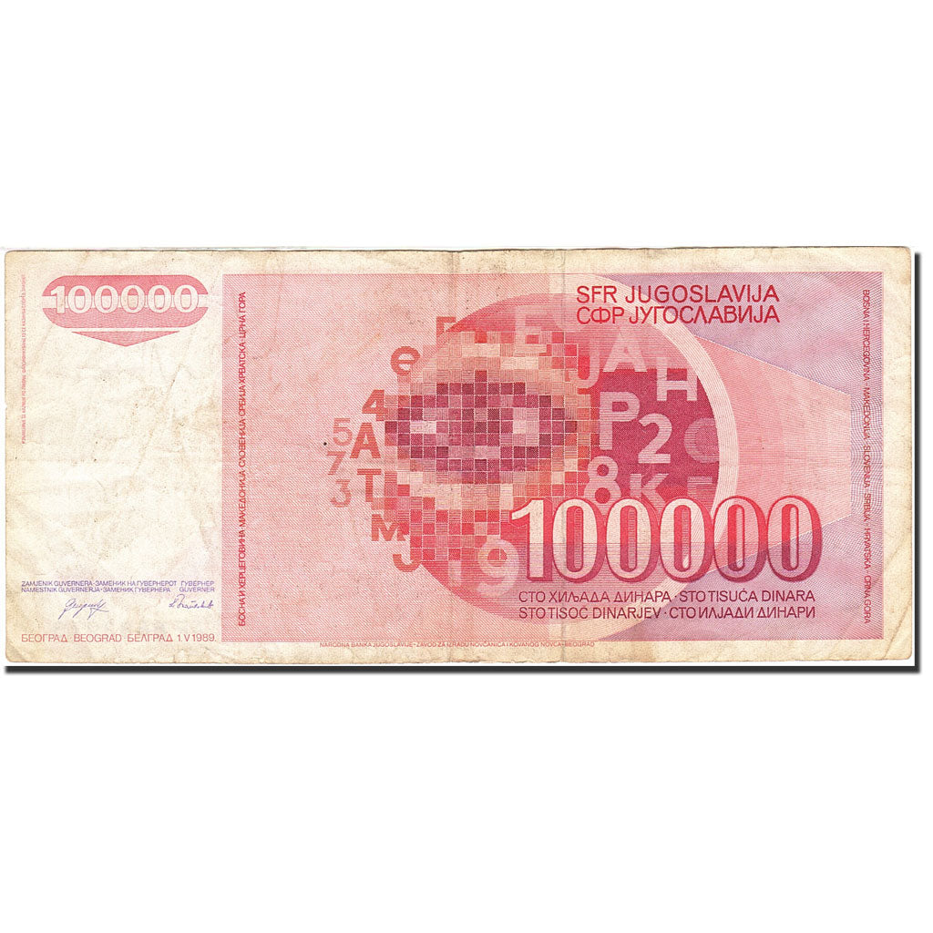 Billet, Yougoslavie, 100,000 Dinara, 1985-1989, 1989-05-01, KM:97, TB