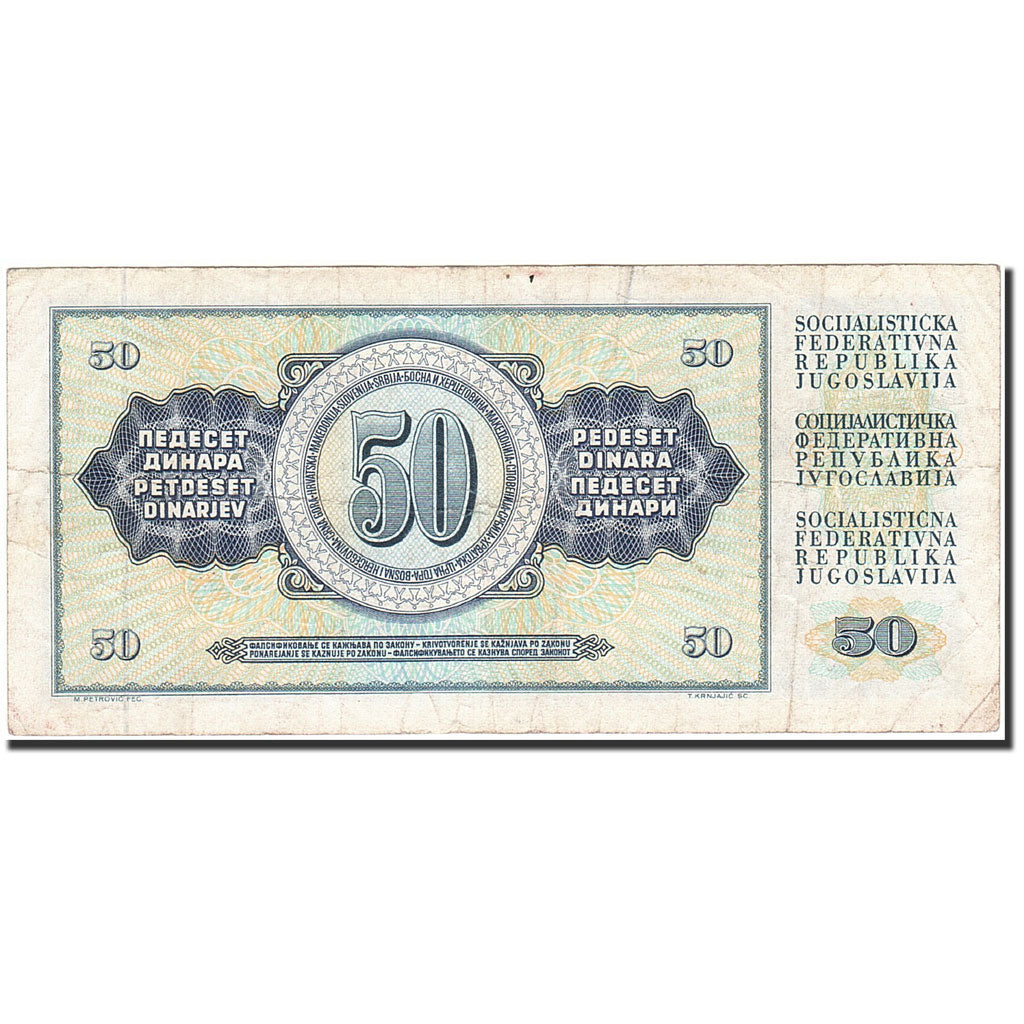Billet, Yougoslavie, 50 Dinara, 1978, 1978-08-12, KM:89a, TB