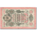 Banknote, Russia, 10 Rubles, 1905-1912, 1912-1917, KM:11c, AU(50-53)