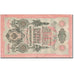 Billet, Russie, 10 Rubles, 1905-1912, 1912-1917, KM:11c, TTB+