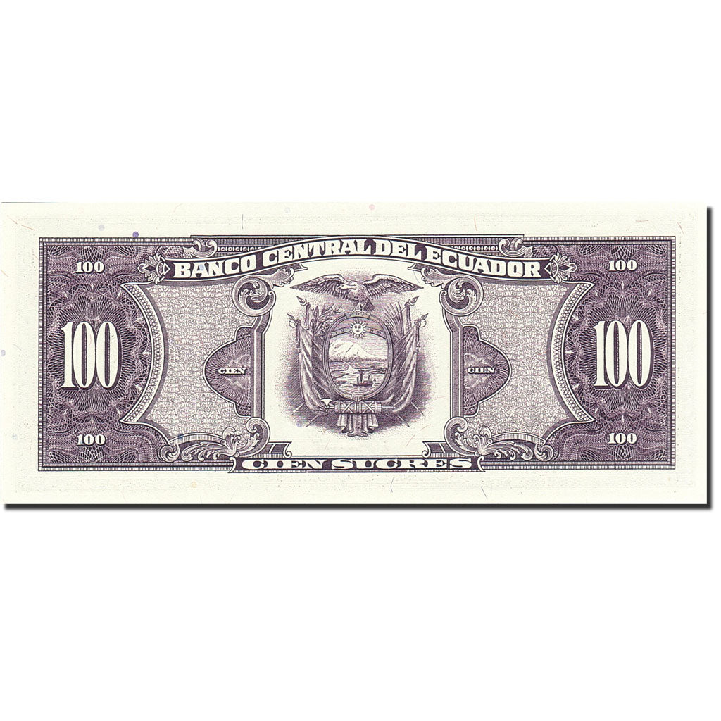 Billete, 100 Sucres, 1984-1988, Ecuador, KM:123, 1990-04-20, UNC